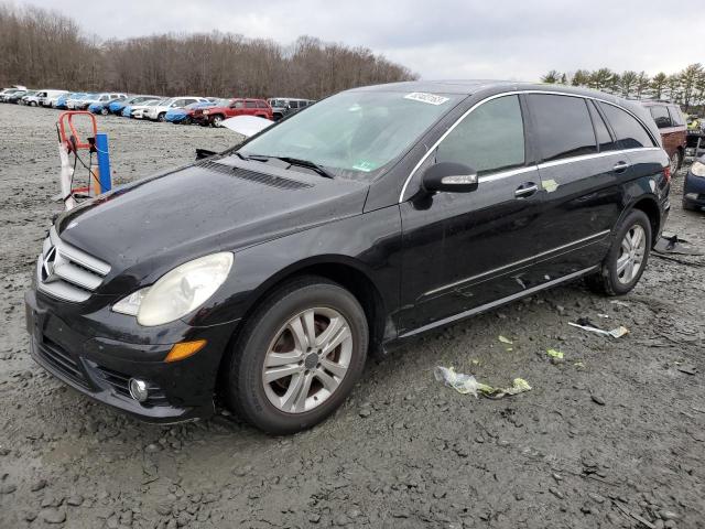 Obraz 1 z 2008 MERCEDES-BENZ R 350 2008 z VIN 4JGCB65E78A063919