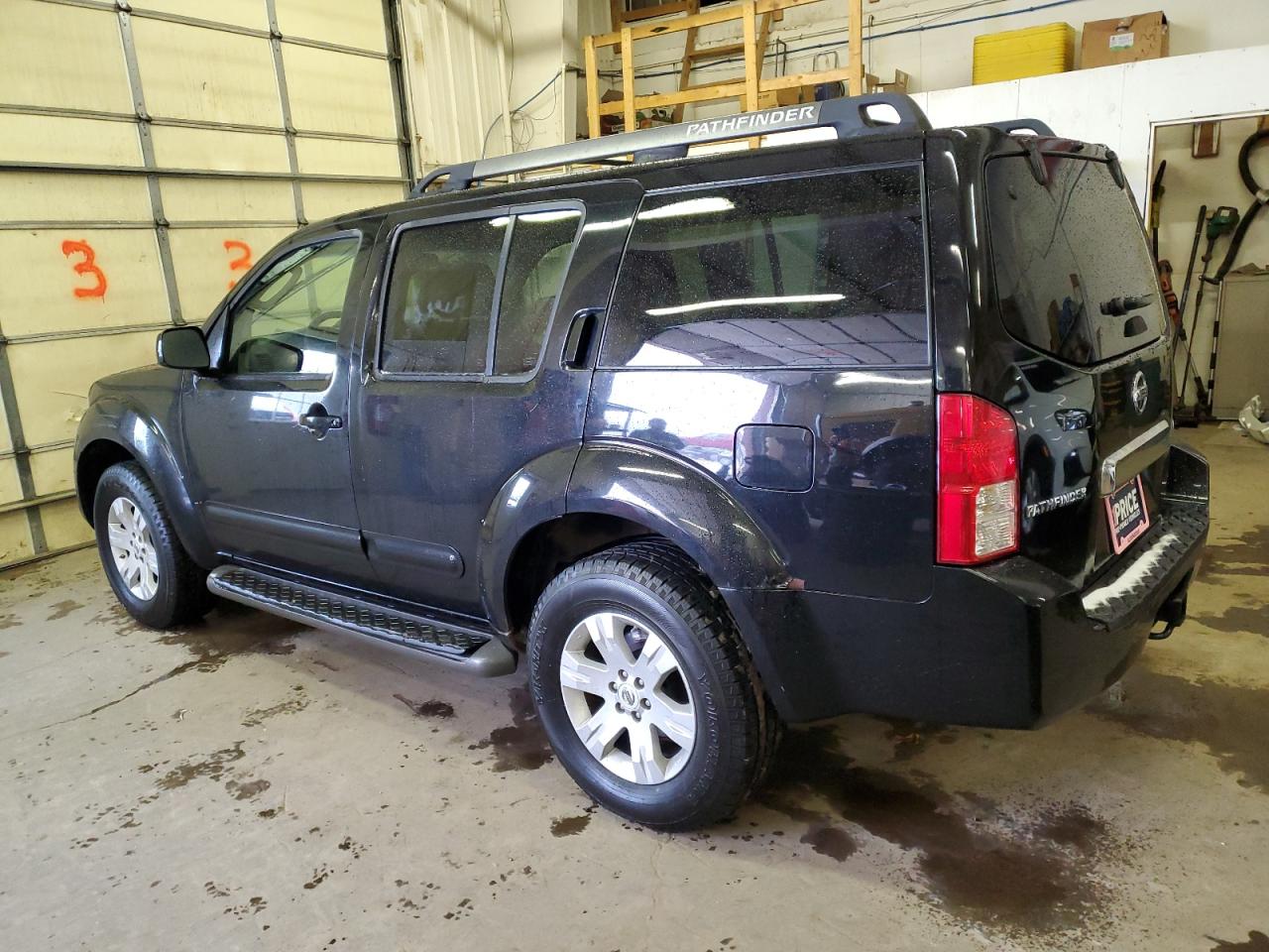 Obraz 2 z 2006 NISSAN PATHFINDER LE 2006 z VIN 5N1AR18W66C636014