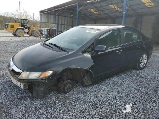 Obraz 1 z 2011 HONDA CIVIC LX 2011 z VIN 19XFA1F52BE035021