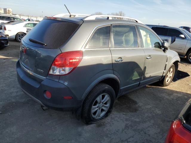 Изображение 3 2008 SATURN VUE XE 2008 с VIN 3GSDL43N38S586287