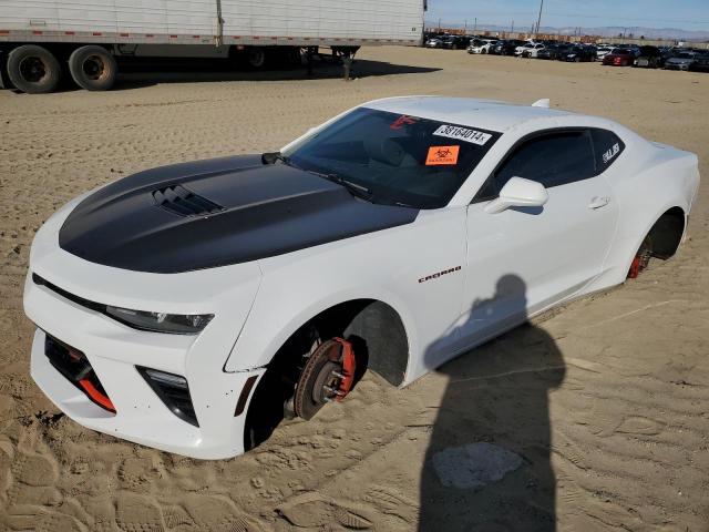 Изображение 1 2016 CHEVROLET CAMARO SS 2016 с VIN 1G1FF1R70G0192313