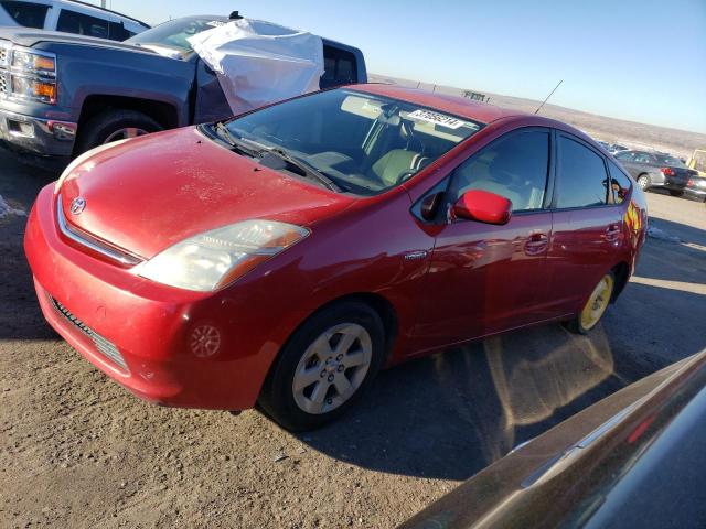 Obraz 1 z 2007 TOYOTA PRIUS  2007 z VIN JTDKB20U573249551
