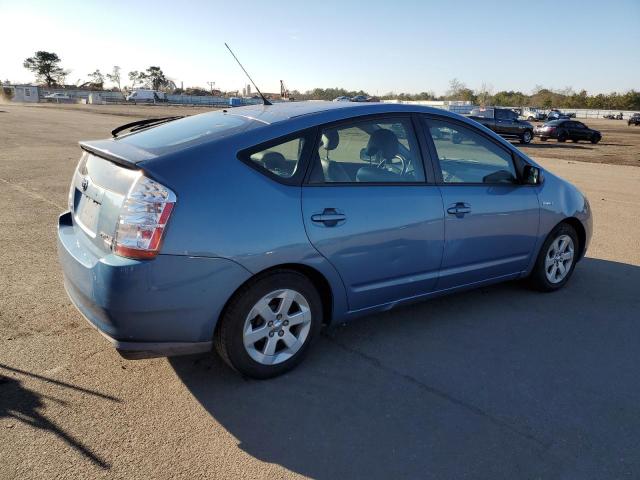Изображение 3 2008 TOYOTA PRIUS  2008 с VIN JTDKB20U887753263