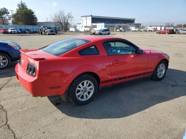 Изображение 3 2007 FORD MUSTANG  2007 с VIN 1ZVFT80N975351561