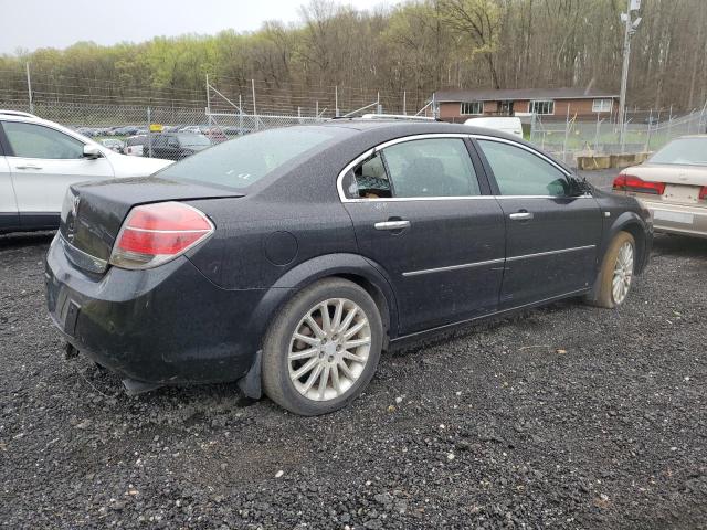 Изображение 3 2008 SATURN AURA XR 2008 с VIN 1G8ZV577X8F114700