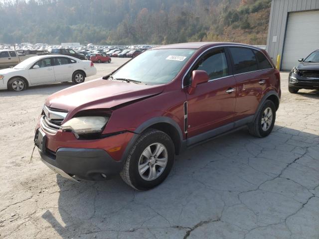 Image 1 of 2008 SATURN VUE XE 2008 with VIN 3GSCL33P48S589111