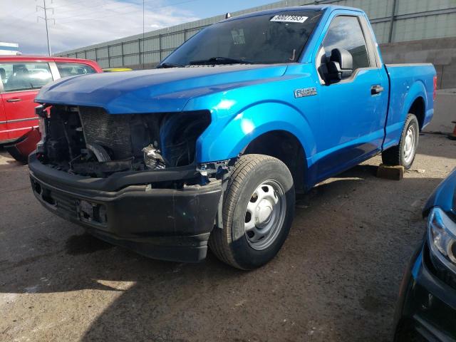Изображение 1 2020 FORD F150  2020 с VIN 1FTMF1CB8LKD44915
