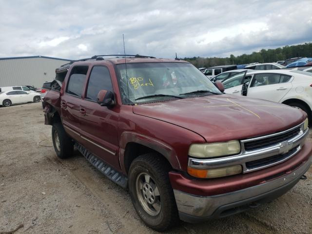 Изображение 1 2002 CHEVROLET SUBURBAN C1500 2002 с VIN 1GNEC16Z92J331902