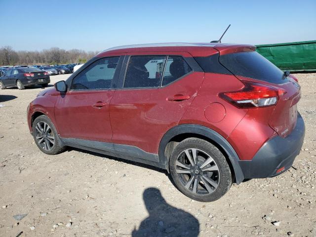 Изображение 2 2018 NISSAN KICKS S 2018 с VIN 3N1CP5CU0JL542517