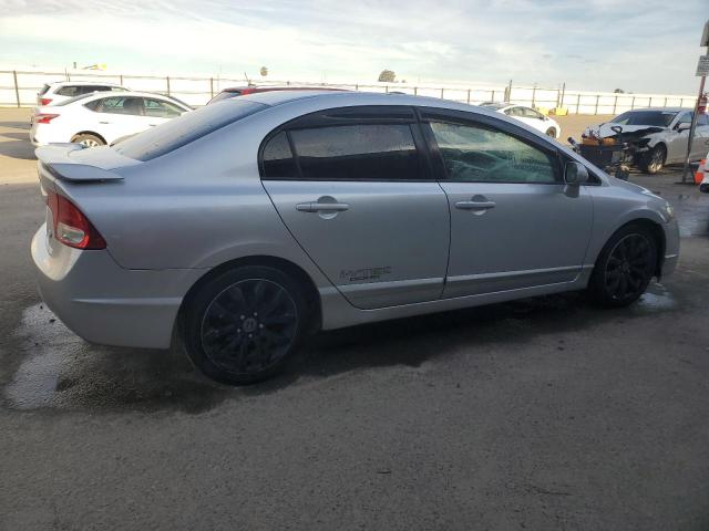 Obraz 3 z 2009 HONDA CIVIC SI 2009 z VIN 2HGFA555X9H704404
