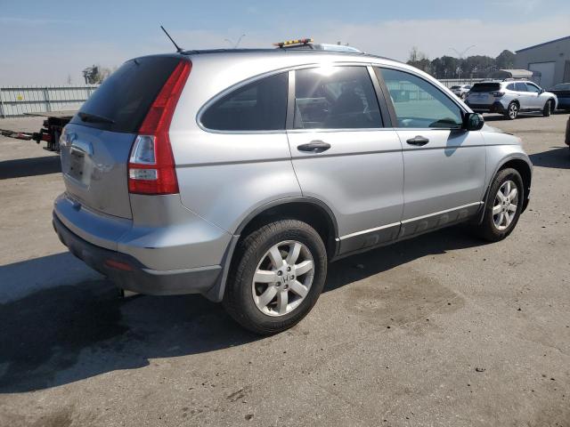 Image 3 of 2007 HONDA CR-V EX 2007 with VIN 5J6RE48517L007736