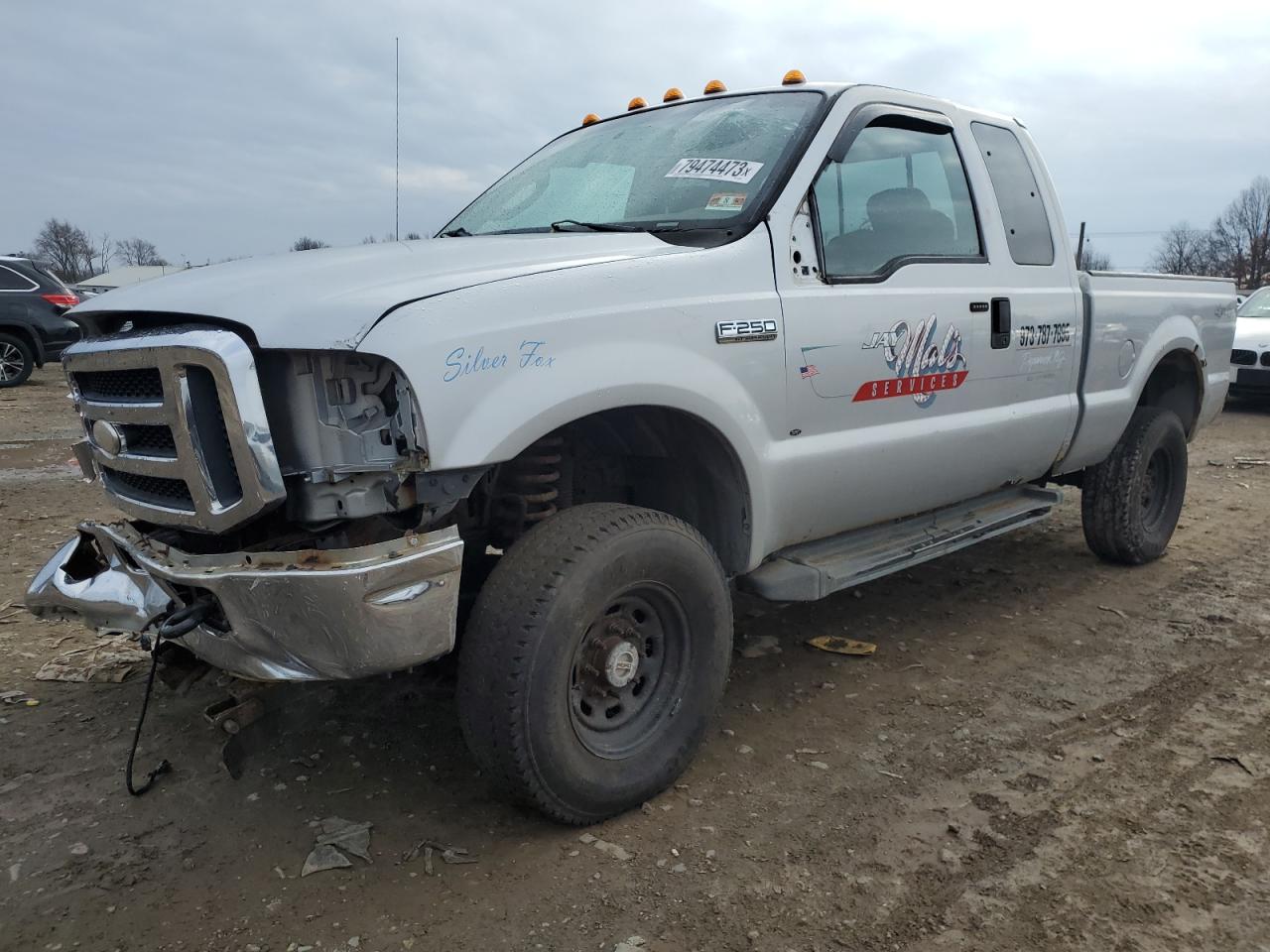 Изображение 2006 FORD F250 SUPER DUTY 2006