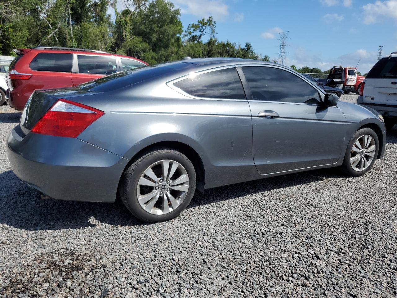 Obraz 3 z 2008 HONDA ACCORD EXL 2008 z VIN 1HGCS12818A011161