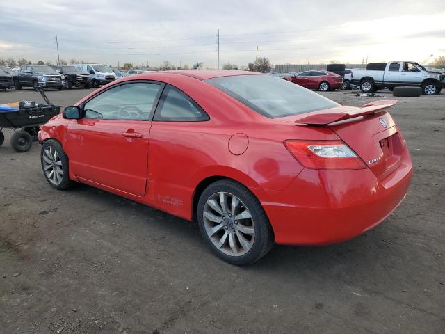Изображение 2 2011 HONDA CIVIC SI 2011 с VIN 2HGFG2A57BH701369
