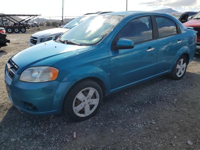 Изображение 1 2009 CHEVROLET AVEO LT 2009 с VIN KL1TG56E09B339620