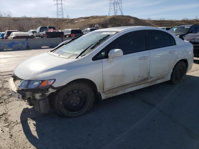 Image 1 of 2009 HONDA CIVIC LX-S 2009 with VIN 2HGFA16699H103050