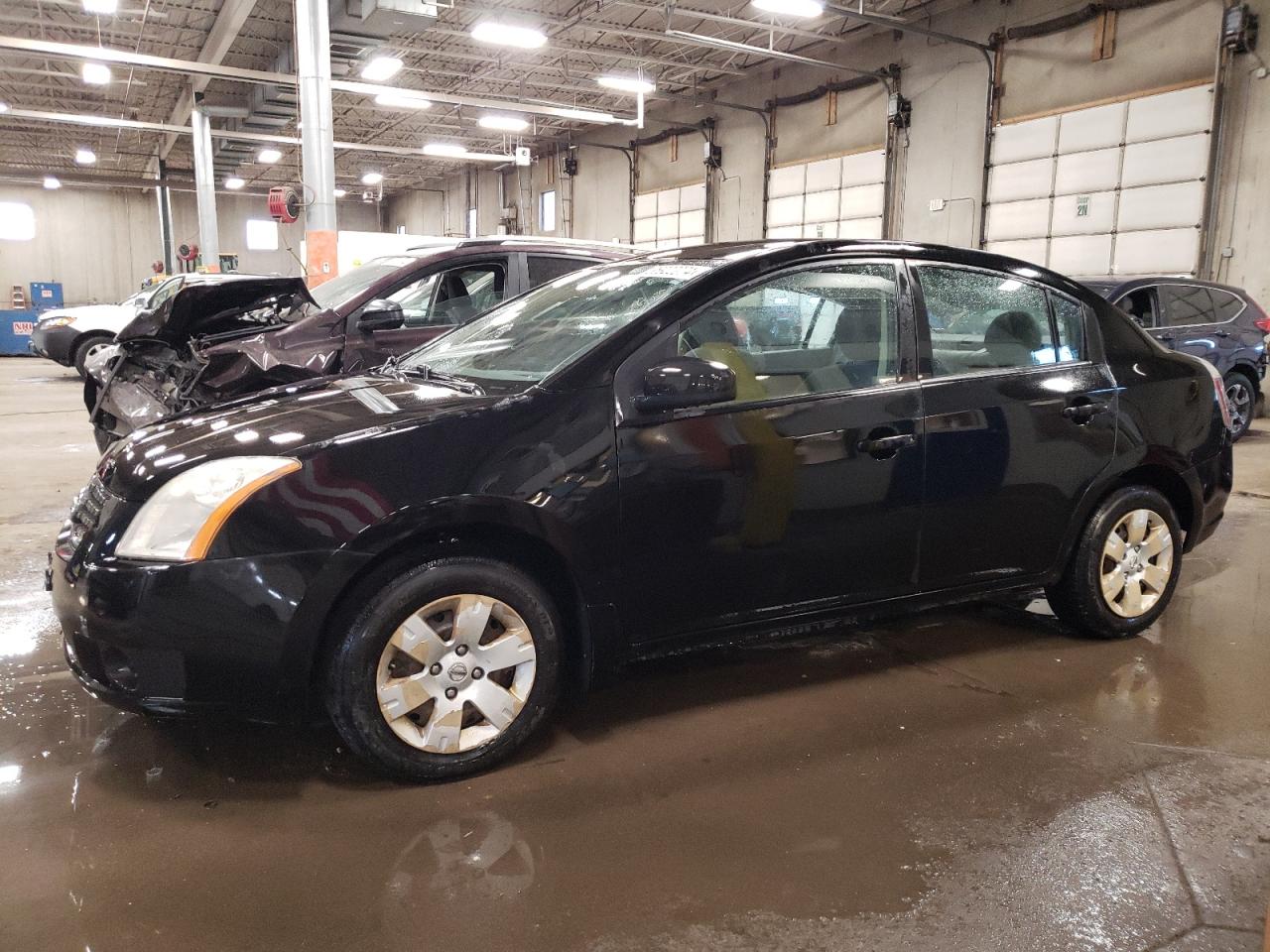 Obraz 1 z 2007 NISSAN SENTRA 2.0 2007 z VIN 3N1AB61E87L699020