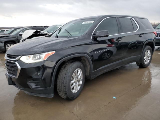 Obraz 1 z 2019 CHEVROLET TRAVERSE LS 2019 z VIN 1GNERFKW9KJ174606