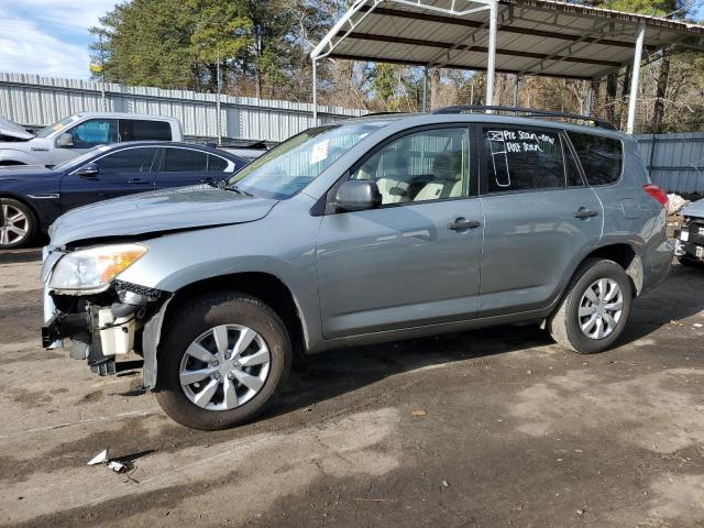 Изображение 1 2008 Toyota RAV4 2008 с VIN JTMZD33V185112728