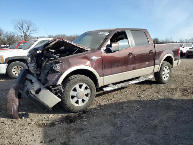 Image 1 of 2008 FORD F150 SUPERCREW 2008 with VIN 1FTPW14V18KD54473