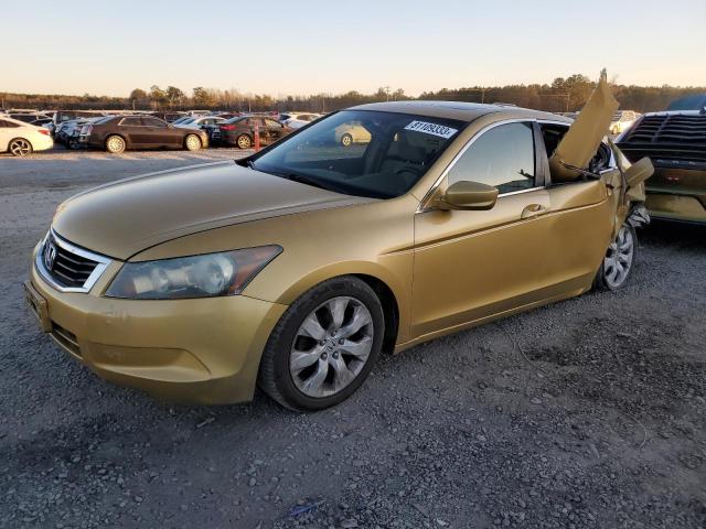 Изображение 1 2008 HONDA ACCORD EX 2008 с VIN JHMCP267X8C033847