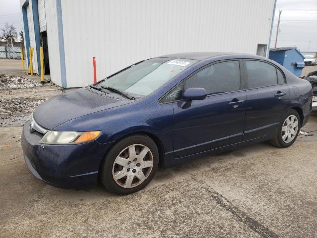 Obraz 1 z 2007 HONDA CIVIC LX 2007 z VIN 1HGFA16517L051257