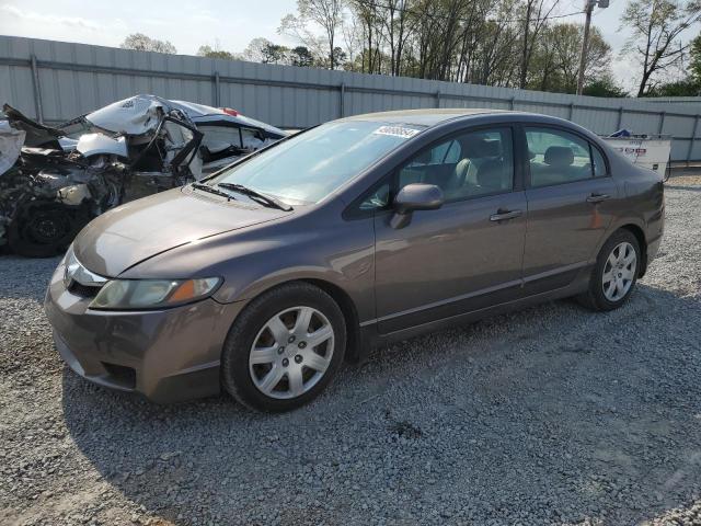 Obraz 1 z 2010 HONDA CIVIC LX 2010 z VIN 2HGFA1F5XAH576354