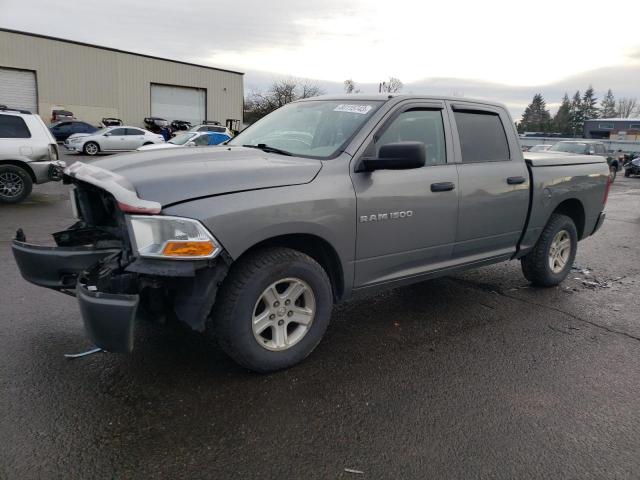 Image 2 of 2011 DODGE RAM 1500  2011 with VIN 1D7RB1CP6BS538358