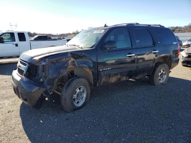 Obraz 2007 CHEVROLET TAHOE K1500 2007
