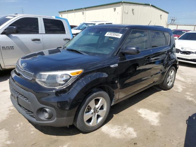 Obraz 1 z 2017 KIA SOUL  2017 z VIN KNDJN2A23H7885783