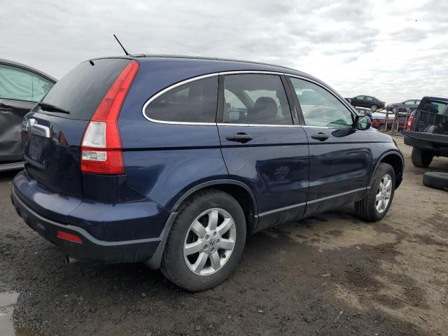 Изображение 3 2007 HONDA CR-V EX 2007 с VIN 5J6RE48577L018448