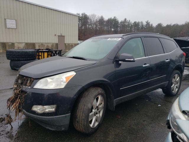 Obraz 1 z 2011 CHEVROLET TRAVERSE LTZ 2011 z VIN 1GNKVLED8BJ332781