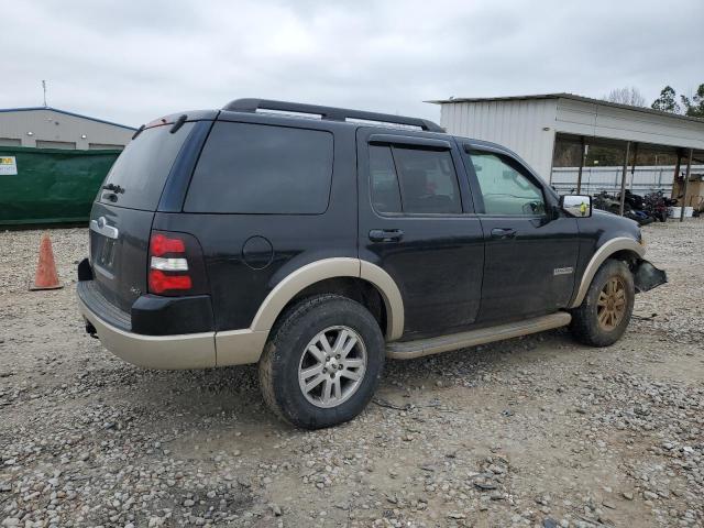 Изображение 3 2008 FORD EXPLORER EDDIE BAUER 2008 с VIN 1FMEU74E38UB22229