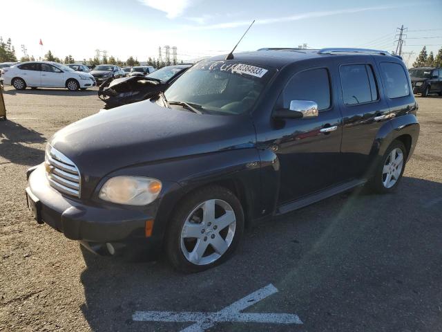 Image 1 of 2007 CHEVROLET HHR LT 2007 with VIN 3GNDA33P77S594265