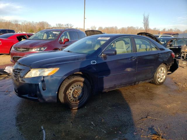 Image 1 of 2009 TOYOTA CAMRY BASE 2009 with VIN 4T1BE46K79U319391