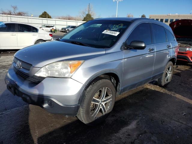 Image 1 of 2008 HONDA CR-V LX 2008 with VIN JHLRE48318C070876