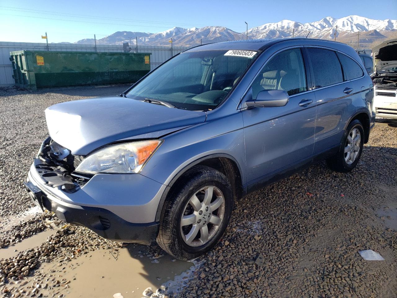 Изображение 2007 HONDA CR-V EXL 2007