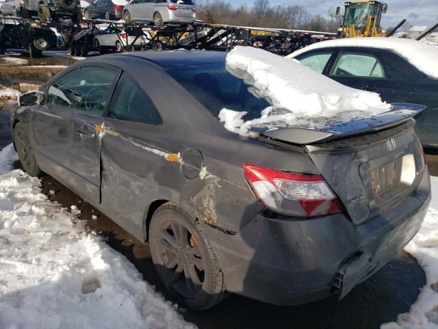 Image 2 of 2006 HONDA CIVIC LX 2006 with VIN 2HGFG12666H516625