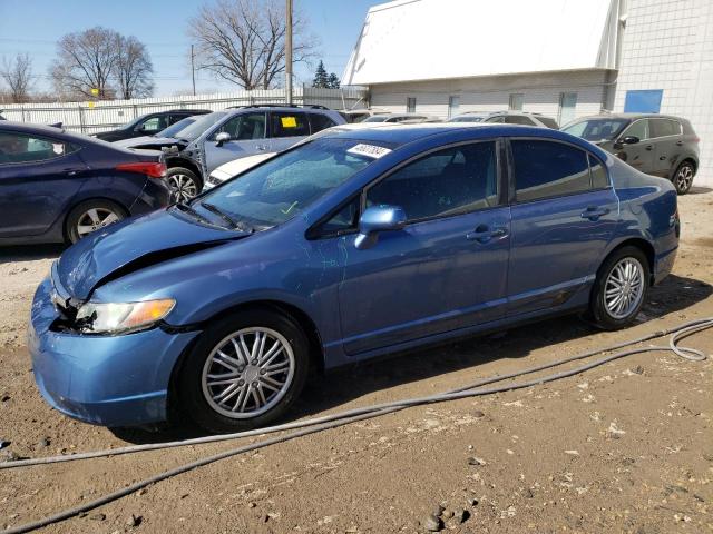 Image 1 of 2008 HONDA CIVIC LX 2008 with VIN 1HGFA16518L041829