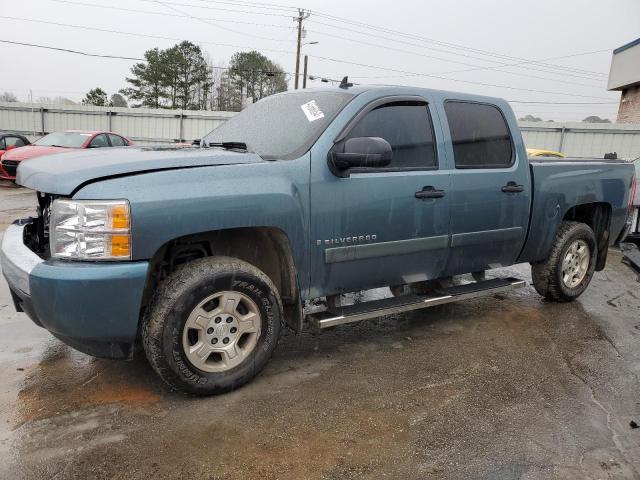 Изображение 1 2008 CHEVROLET SILVERADO C1500 2008 с VIN 3GCEC13C08G189233