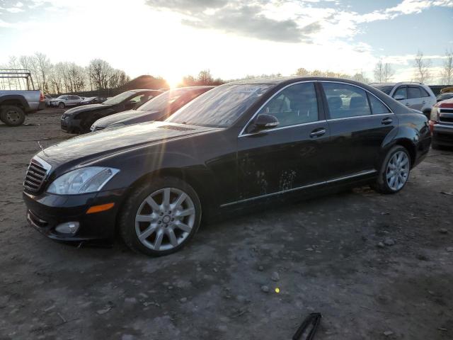 Изображение 1 2008 MERCEDES-BENZ S 550 4MATIC 2008 с VIN WDDNG86X98A192261