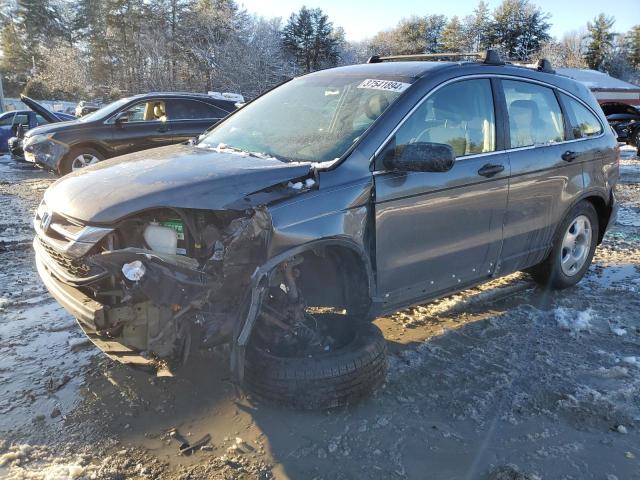 Image 1 of 2011 HONDA CR-V LX 2011 with VIN 5J6RE4H3XBL117059