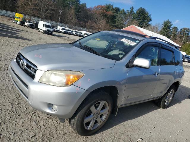 Изображение 1 2008 TOYOTA RAV4 LIMITED 2008 с VIN JTMBK31V586030795