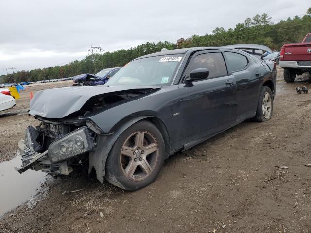 Изображение 1 2008 DODGE CHARGER R/T 2008 с VIN 2B3KA53H58H270595