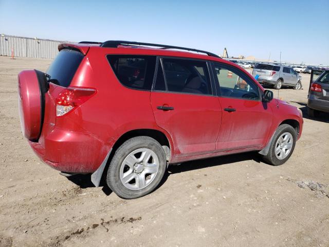 Изображение 3 2007 TOYOTA RAV4  2007 с VIN JTMBD33V375059658