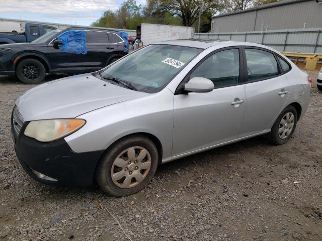 Image 1 of 2007 HYUNDAI ELANTRA GLS 2007 with VIN KMHDU46D77U138303