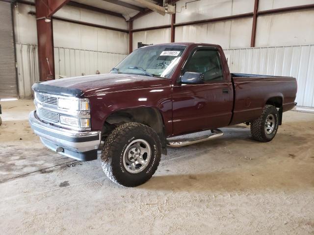 Изображение 1 1997 CHEVROLET GMT-400 C1500 1997 с VIN 1GCEC14W5VZ215541