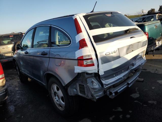 Image 2 of 2010 HONDA CR-V LX 2010 with VIN 5J6RE3H30AL023488