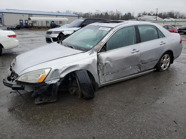 Obraz 1 z 2007 HONDA ACCORD EX 2007 z VIN 1HGCM56717A075296