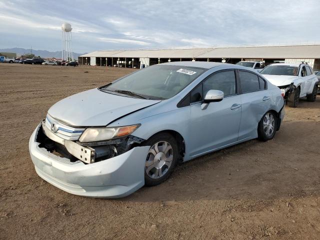 Image 1 of 2012 HONDA CIVIC HYBRID 2012 with VIN JHMFB4F27CS001058